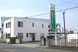 本店(地域振興部)