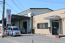 JA東京みどり・経済センター