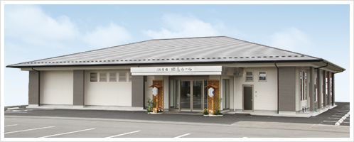 JA斎場 昭島ホール外観