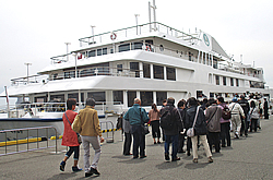 合併25周年記念日帰り旅行