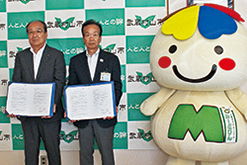 武蔵村山市と災害時農地使用で協定