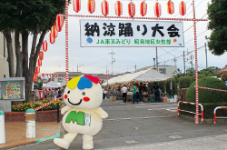 納涼踊り大会が盛大に開催