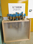 営農画像07