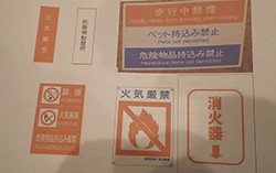 営農画像09