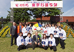 明治神宮新嘗祭で宝船を奉献