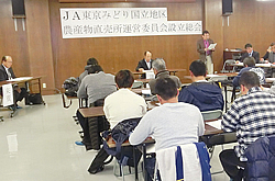 国立地区農産物直売所の建設に向け準備中