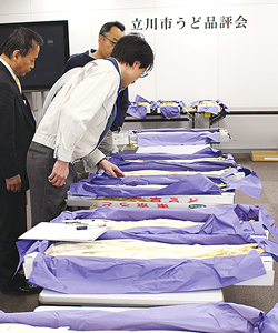 立川市うど品評会を開催