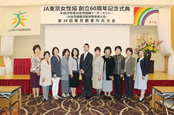 ＪＡ女性組織リーダーセミナーで活動体験を発表