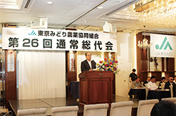 JA東京みどり26周年記念謝恩観劇会を開催