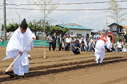 宮中新嘗祭献穀粟御播種祭