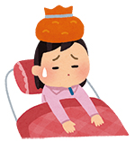 医療費控除と節税