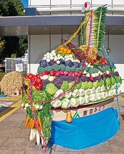農業祭 産業祭のお知らせ