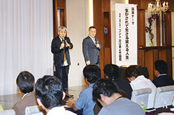 「みどりカレッジ」特別講演会