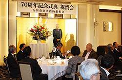 立川市農業技術振興会が創立70周年