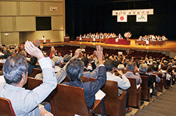 第27回通常総代会