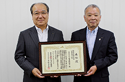 ＪＡ共済優績組合表彰
