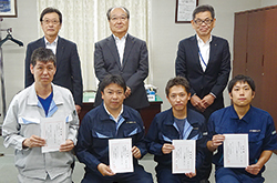 ＴＡＣ活動取り組み開始