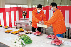 ＪＡ・東大和農業祭品評会
