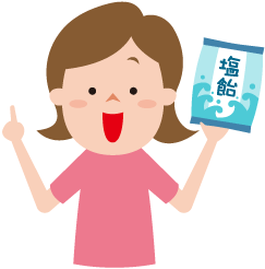 塩飴を持つ人