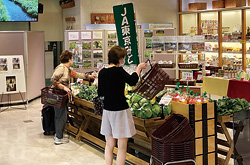 ＪＡ東京アグリパークで管内の農産物を販売