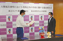 東京消防庁立川消防署と災害協定締結