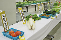 令和3年度立川市農産物品評会
