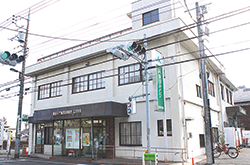 立川支店・拝島支店店舗統合について
