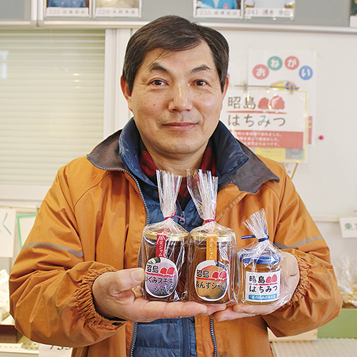 紅林隆男副部会長