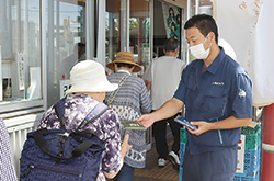 直売所に陳列されたナス
