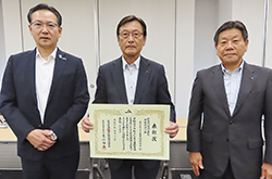 ＪＡ共済優績組合表彰