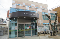 富士見台支店店舗統合