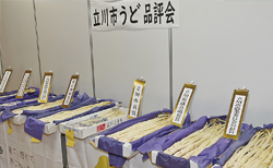 立川市うど品評会