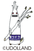 立川市公認なりそこねキャラクター「怪獣ウドラ」