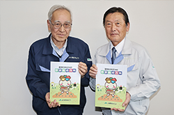 荒巻一雄営農指導員監修