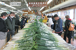 農業実践力養成セミナー