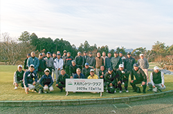 第32回国立地区ゴルフコンペ