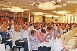 第21回 通常総代会