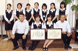 東大和支店 振り込め詐欺未然防止で感謝状贈呈