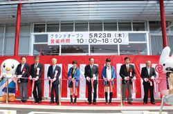 みのーれ立川