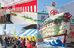 第30回JA東京大会開催