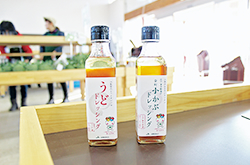 江戸東京野菜ドレッシング発売中
