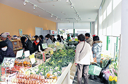 村山支店グランドオープン