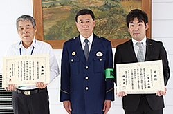 詐欺未然防止で感謝状贈