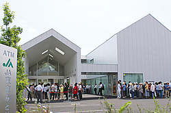 仲原支店オープン