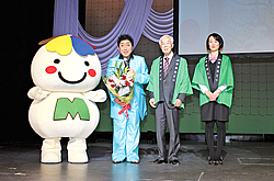 謝恩観劇会を開催