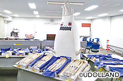 立川市うど品評会を開催