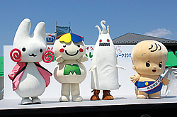 緑化まつり立川グリーン ウィーク2015