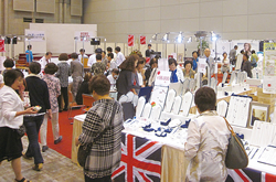 ＪＡ装いの祭典2015