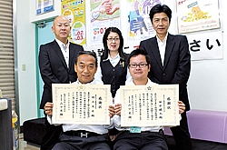 国立支店で振り込め詐欺未然防止