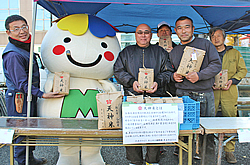 学業成就を祈願した「天神米」